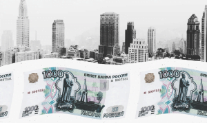 Циничные истины