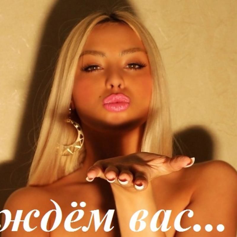 Приглашаем девушек на высокооплачиваемую работу в Барнаул!