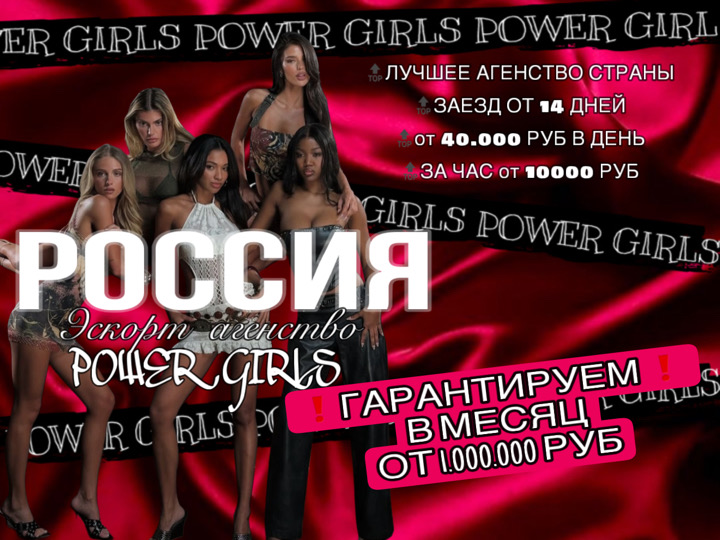 Қолыңызды және тартпаңызды оргазмға қалай жеткізуге болады