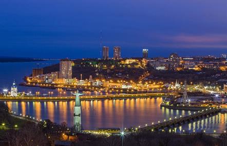 Вакансии в Чебоксарах