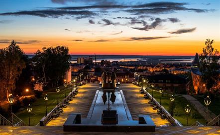 Вакансии в Ханты-Мансийске