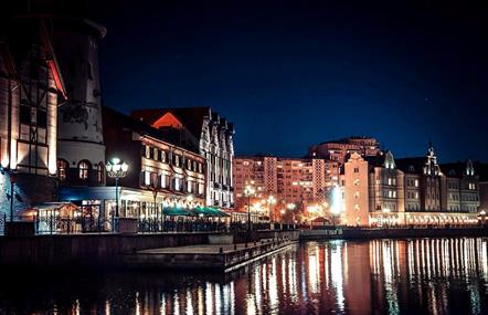 Вакансии в Калининграде