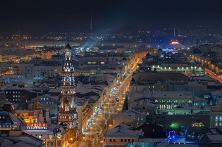 Вакансии в Казани