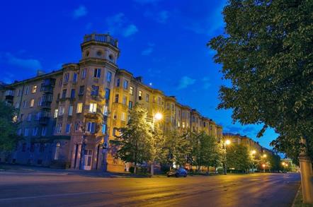 Вакансии в Магнитогорске