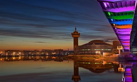 Вакансии в Якутске