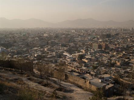 Работа для девушек в Афганистане