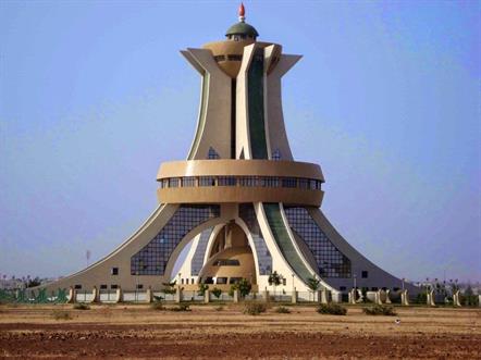 Работа для девушек в Буркина Фасо