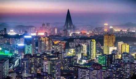 Работа для девушек в Северной Корее